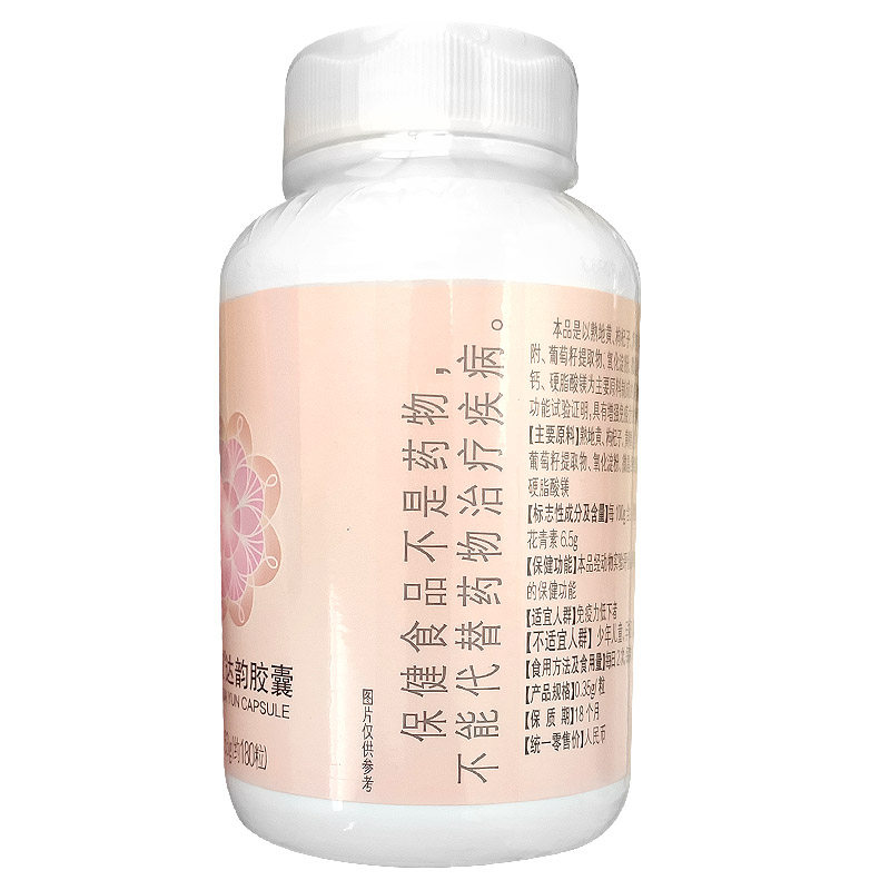 融洽食品其他膳食营养补充剂
