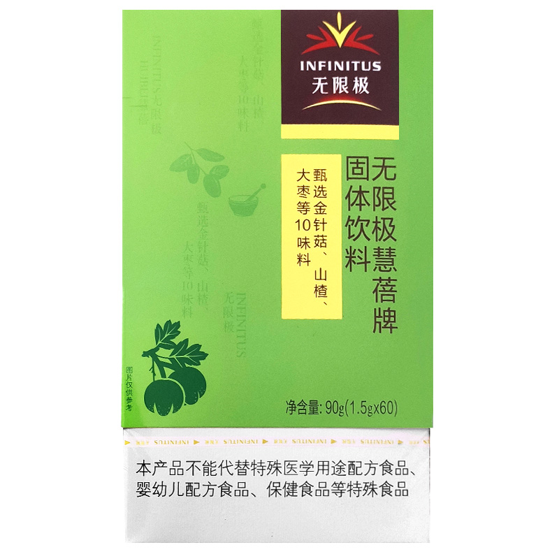  融洽食品其他膳食营养补充剂