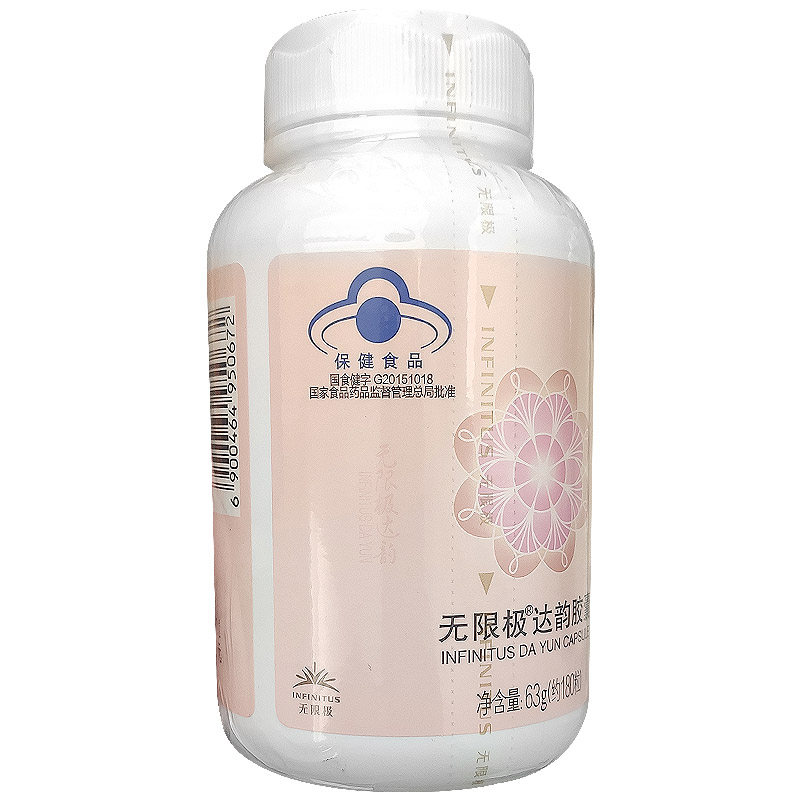  融洽食品其他膳食营养补充剂