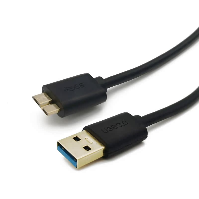 USB3.0移动硬盘数据线充电线typec连接笔记本硬盘多功能延长线 - 图3