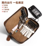 曼邦 Вместительная и большая универсальная ключница, кожаная ретро сумка-органайзер с молнией, из натуральной кожи