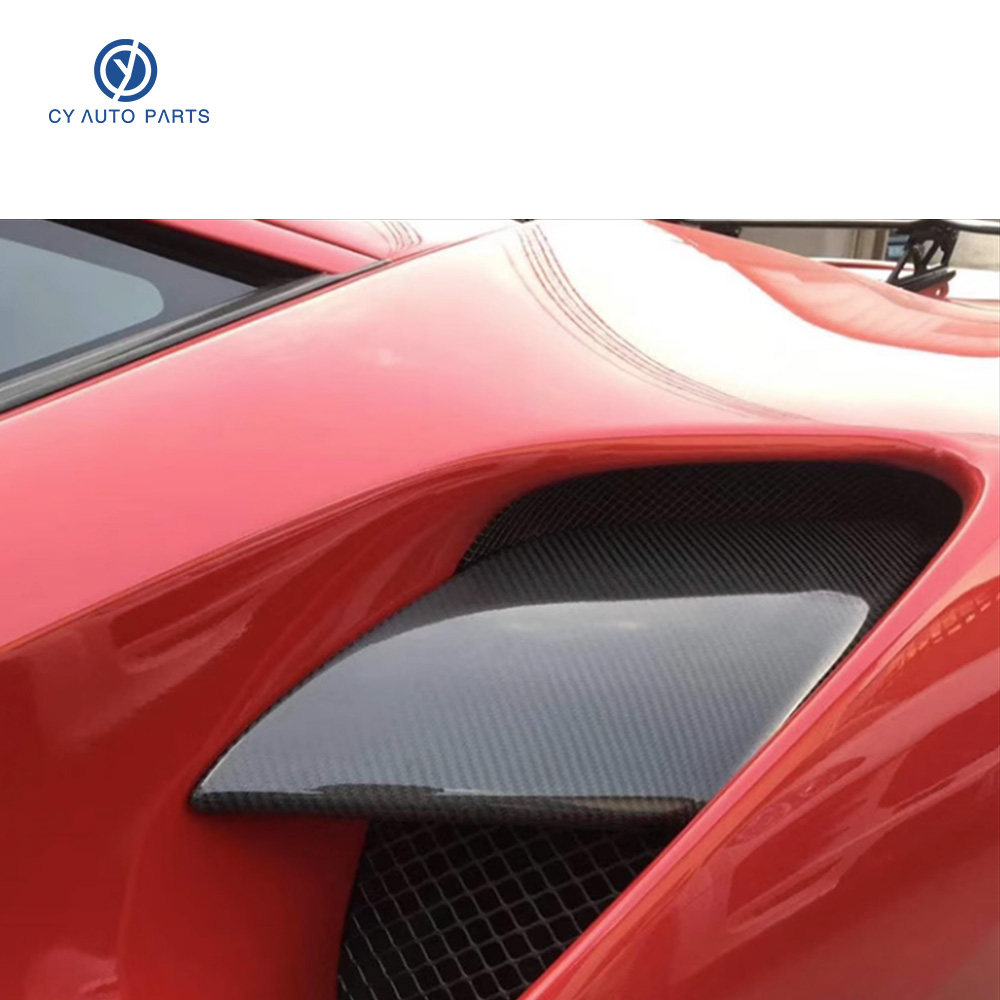 适用法拉利488 GTB Spider改装小包围N款干碳纤维侧风口进气格栅,淘宝优惠券,粉丝福利购,淘宝优惠卷