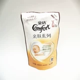 Лавандовый кондиционер, детский лечебный комбинезон, 502 мл