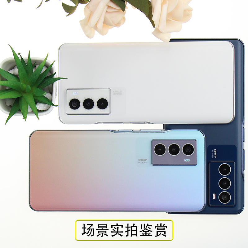 UQ手机模型适用于IQOO Neo5 NEO5S SE展示仿真充电可开亮屏机模 - 图1