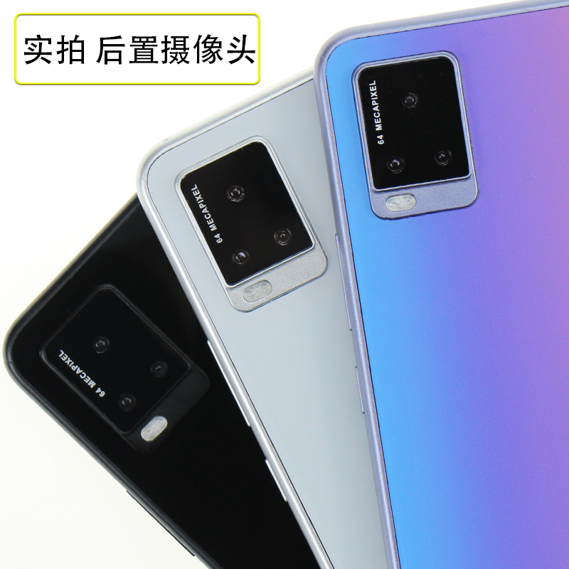 UQ手机模型适用于VIVO S7 S7T Y51S仿真模型机展示道具可开亮屏 - 图0