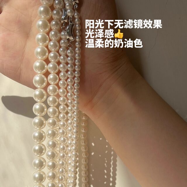 Classic French strong light round Shijia pearl necklace for women