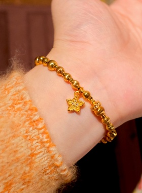 知更鸟丨金店同款古法沙金爆闪拉丝猫眼珠锤纹星星转运珠手链手串