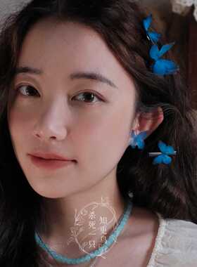 一套五只仙气网纱蝴蝶边夹发夹