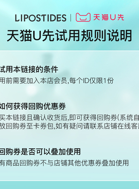 淡化痘后红印修护肌肤屏障