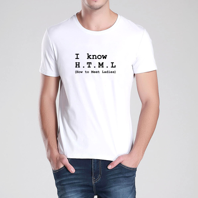 范品社 I KNOW HTML男款前端技术男工程师程序员极客T恤短袖T恤