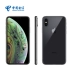 [Gửi sạc không dây tới mức giá 6918 nhân dân tệ] Apple / Apple iPhone XS đầy đủ Điện thoại thông minh Netcom Apple XSmax Tianyi Telecom chính thức lưu trữ hàng đầu chính hãng - Điện thoại di động