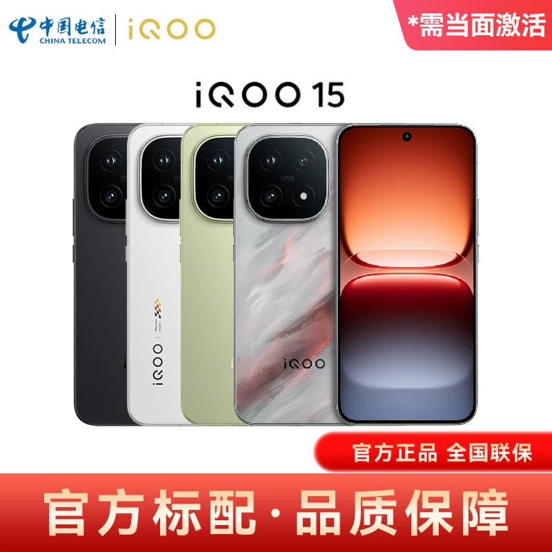 图 2