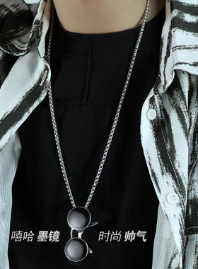 太阳镜男士挂坠学生礼物毛衣链