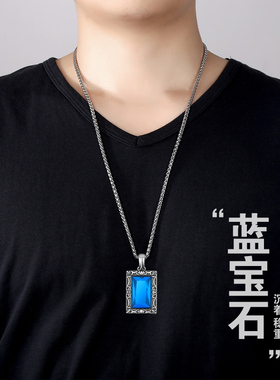 钛钢潮男方牌项链不掉色免费刻字