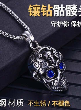 复古钛钢长款毛衣链送男友吊坠