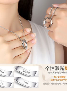 韩版钛钢戒指项链男女情人节礼物