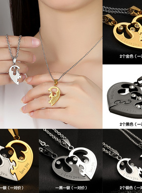 爱意表达情侣项链爱心吊坠礼物