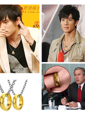 钨金魔戒指环王情侣吊坠送男友