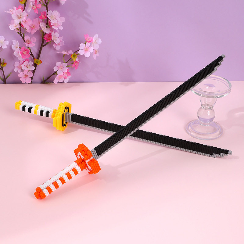 小微颗粒刀剑积木男孩系列拼装积木益智串联摆件儿童礼物拼图玩具,淘宝优惠券,粉丝福利购,淘宝优惠卷