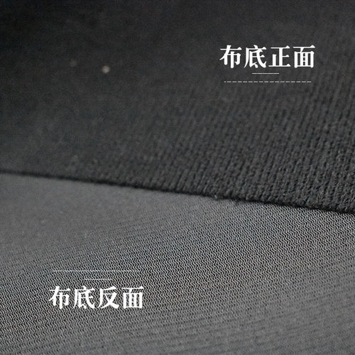 15cm 20cm 30cm 超宽射出勾衣服粘贴条毛刺贴子母扣粘扣带冲锋衣 - 图1