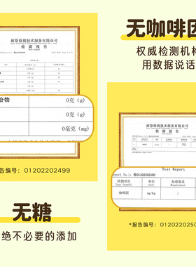 忆江南玉米须茶170g养生茶玉米胚芽荞麦茶包0糖0咖啡因袋泡茶三八