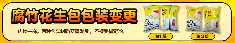 十里螺香螺蛳粉300g*5袋广西柳州特产方便速食米粉米线酸辣粉 - 图0