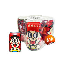 Wang Wang Wang Zai Milk Children Breakfast Milk Delivery Gift Canon (iron canned 4 contracts 1) original taste 145ml * 4 cans