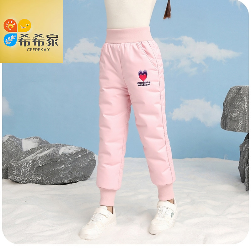 男女童羽绒裤冬季白鸭绒宝宝裤子中大儿童保暖裤外穿加厚防风抗寒,淘宝优惠券,粉丝福利购,淘宝优惠卷