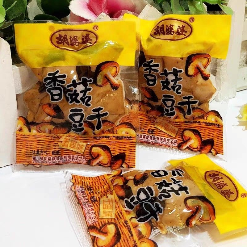 胡婆婆香菇豆干竹笋豆干五香味小包装豆腐干休闲小吃素食零食品,淘宝优惠券,粉丝福利购,淘宝优惠卷