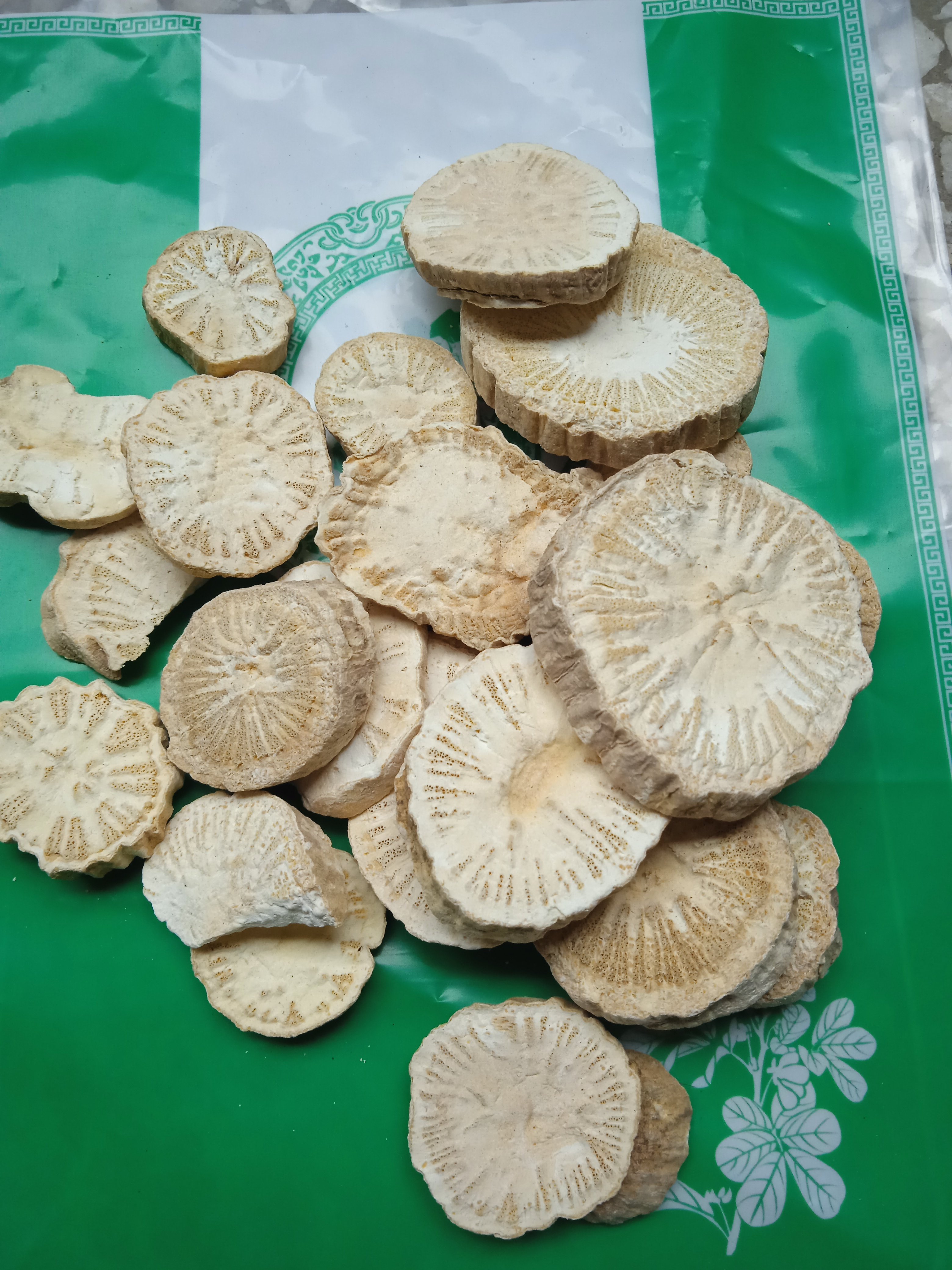 中药材正品非粉防己500g克非汉防己 木防已白木香 广防己片粉防己