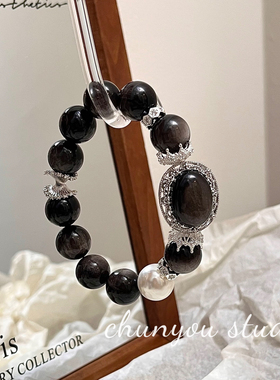 言曜·天然水晶手链银曜石贝珠女款时尚饰品送女友闺蜜礼物