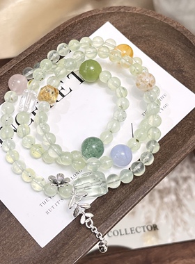 葡萄不加糖·天然葡萄石绿莹石方糖手链女款单圈时尚百搭饰品礼物