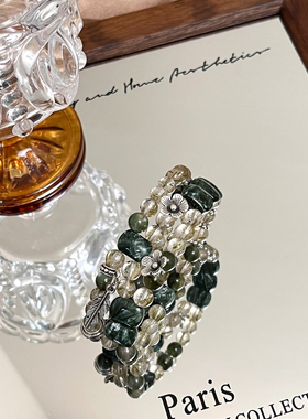 绿野仙踪·天然绿龙晶手牌绿兔毛绿碧发手链水晶女款时尚饰品