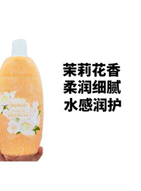 香港彩丰行沐浴露祖姬奵风采行沐浴乳白麝香持久留香成人滋润保湿
