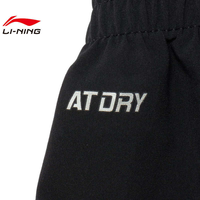 李宁女子速干凉爽宽松2025夏季新品跑步系列运动短裤AKSU334,淘宝优惠券,粉丝福利购,淘宝优惠卷