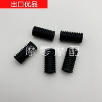 Mountain leaf MT07 09 10 FZ1 6 8 XJ6 R1 R1 CBR600 CBR1000 CBR1000 lever rubber sleeve