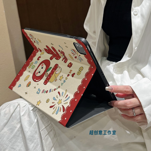 超创意书本式适用2025iPad11A16平板保护套2022第10代9代10.2寸air45翻盖mini67新年款Pro11Air11软壳5代9.7 - 图1