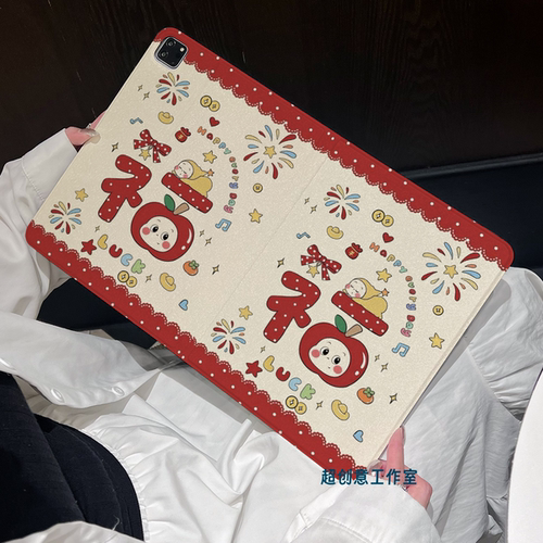 超创意书本式适用2025iPad11A16平板保护套2022第10代9代10.2寸air45翻盖mini67新年款Pro11Air11软壳5代9.7 - 图0