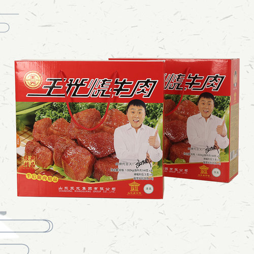 王光烧牛肉旗舰店山东曹县特产开袋即食真空大块牛肉1002g礼盒装 - 图0