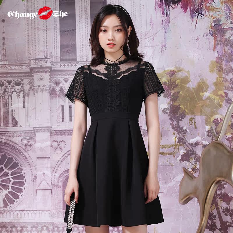 change she千细2021刺绣镂空短袖裙 changeshe连衣裙