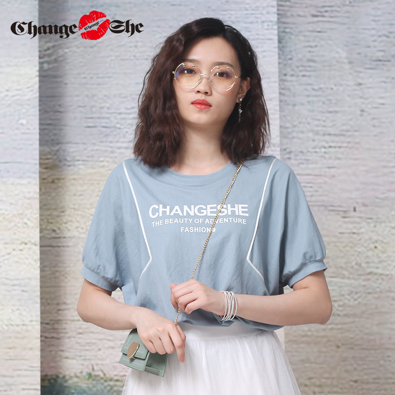 千细change she2020新款纯色打底衫 changesheT恤