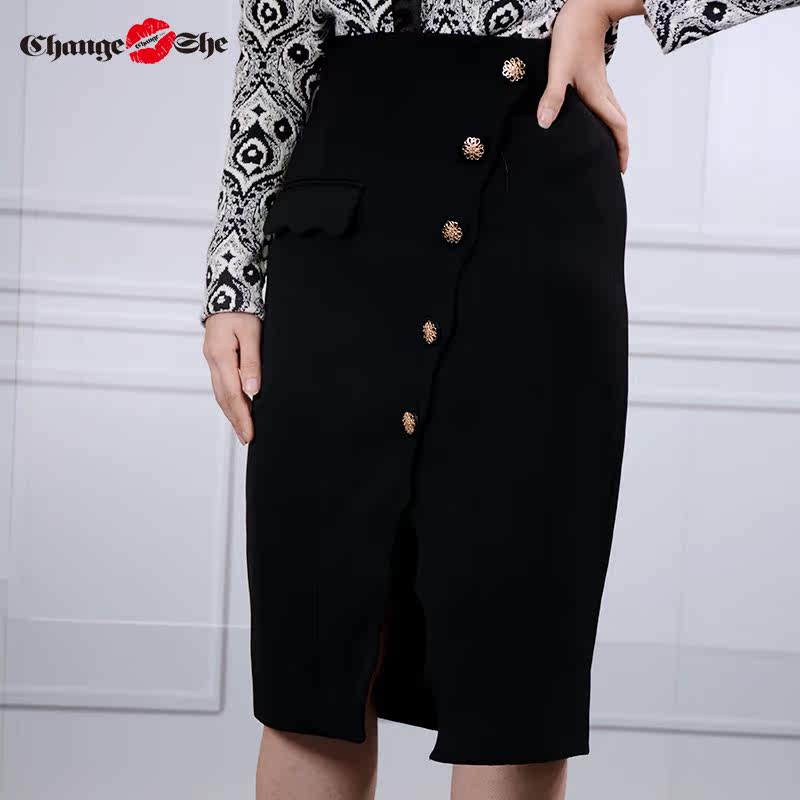 change she千细2020新款花苞a长裙 changeshe半身裙