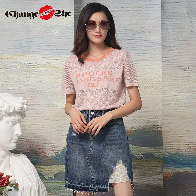 千细change she2020新款镂空网状 changeshe毛针织衫