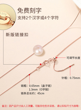女穿银项链925DIY锁骨链吊坠颈