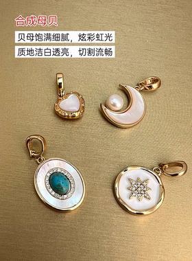 通用扣可拆卸DIY天然淡水珍珠项链吊坠2026新款单坠饰品百搭配饰
