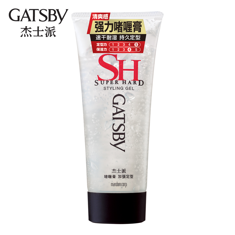 GATSBY傑士派啫喱膏加強定型 200g速幹耐溼持久定型