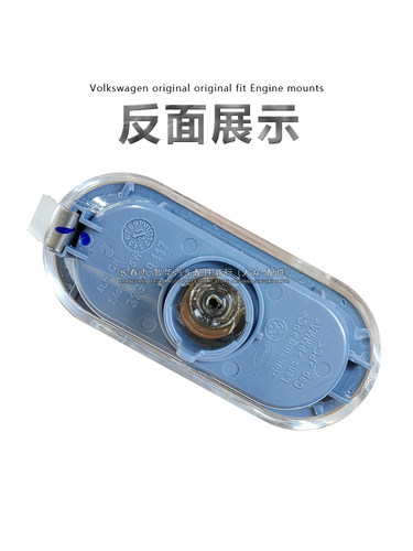 新老款捷达宝来 高尔夫4 朗逸 桑塔纳叶子板边灯翼子板灯罩转向灯 - 图2