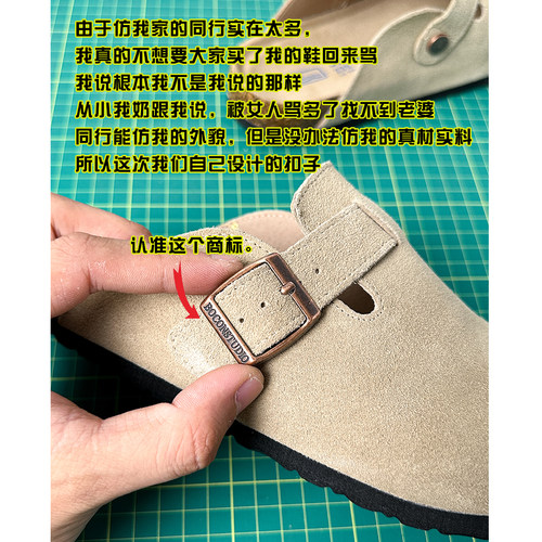 【现货促销78】真皮勃肯鞋足弓支撑半拖鞋女春秋外穿厚底博肯鞋男 - 图1