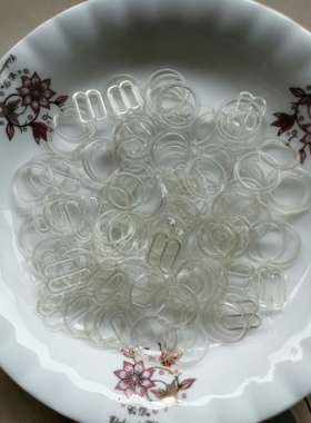 肩带调节扣吊带连衣裙连接扣环圆圈08字扣内衣文胸扣满20元包邮