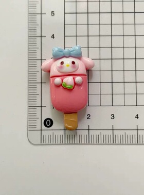 三丽鸥库洛米玉桂盲袋冰棒贴片